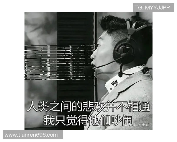 BLG与LNG激战正酣 谁能在关键对决中笑到最后