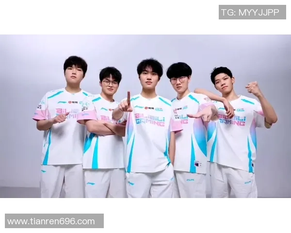 BLG战队崛起之路 从电竞新秀到冠军争夺者的成长历程