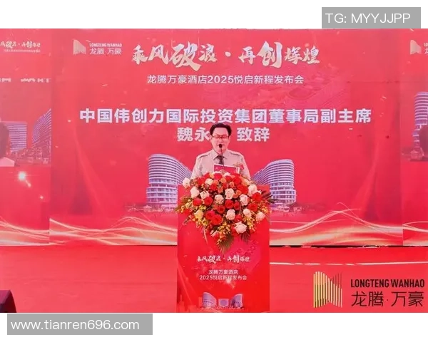 BLG战队乘风破浪再创辉煌展望新赛季征程与荣耀时刻