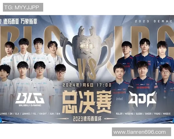 BLG鏖战JDG巅峰对决强强碰撞上演英雄联盟年度终极之战