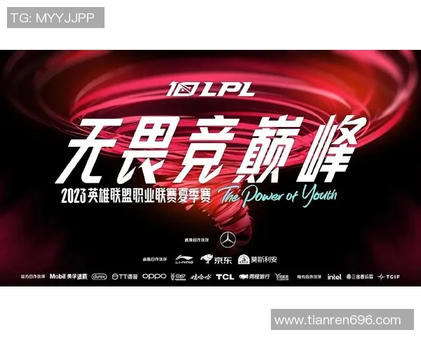 WBG与JDG激战正酣 谁能在LPL赛场问鼎巅峰荣耀