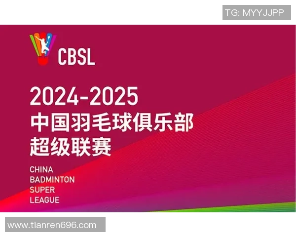 全民竞技盛宴:2025年国际体育赛事精彩回顾与未来展望 全民竞技盛宴:2025年国际体育赛事精彩回顾与未来展望