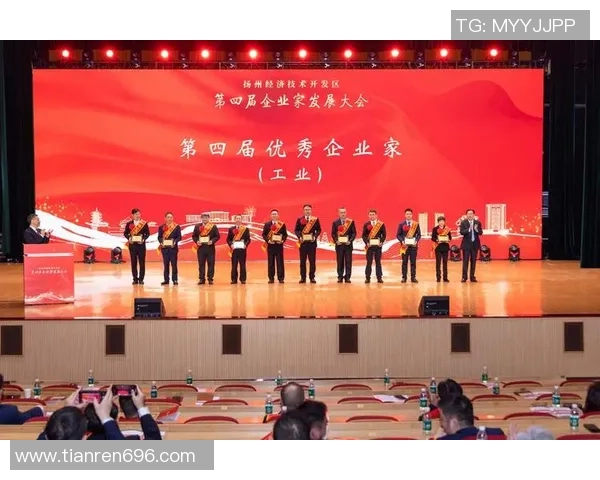 扬州华奥风云战队崭新篇章 荣耀再起携手迈向顶峰