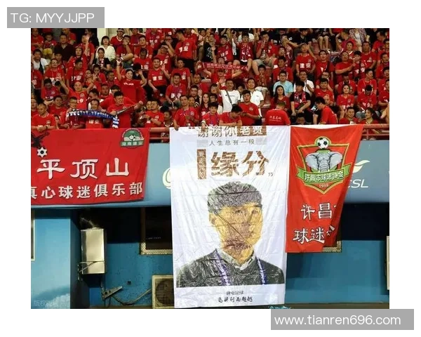 河南队全力备战新赛季目标明确,球迷期待迎接更多精彩比赛 河南队全力备战新赛季目标明确,球迷期待迎接更多精彩比赛