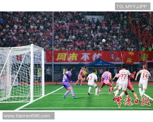 激情燃动星城绿茵盛宴湘超足球联赛再掀全民运动热潮 激情燃动星城绿茵盛宴湘超足球联赛再掀全民运动热潮