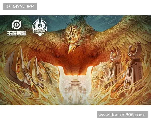 燃情赛场巅峰对决见证电竞荣耀新时代年轻力量全面爆发 燃情赛场巅峰对决见证电竞荣耀新时代年轻力量全面爆发