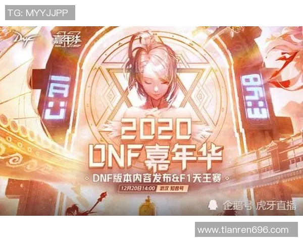 电竞赛事新纪元：全球顶尖战队争锋对决，冠军之路谁主沉浮