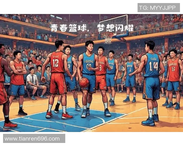 篮球点燃青春梦想凝聚团队力量谱写激情奋斗篇章 篮球点燃青春梦想凝聚团队力量谱写激情奋斗篇章
