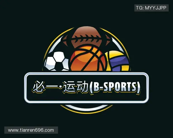 关于必一运动官网