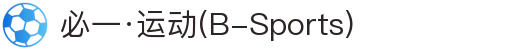 必一·运动(B-Sports)官方网站